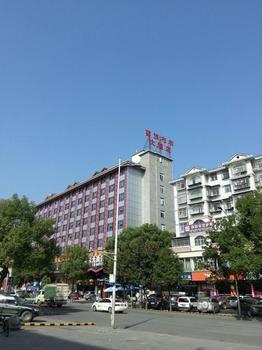 Miaozu Buyi Hotel Feng-chuang Exteriér fotografie