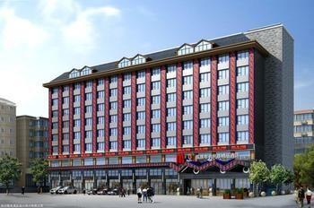 Miaozu Buyi Hotel Feng-chuang Exteriér fotografie