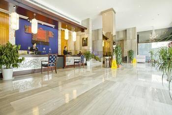 Miaozu Buyi Hotel Feng-chuang Exteriér fotografie