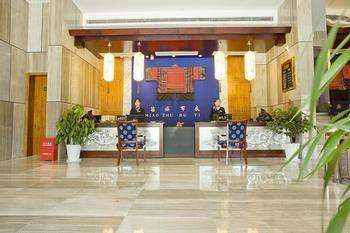 Miaozu Buyi Hotel Feng-chuang Exteriér fotografie